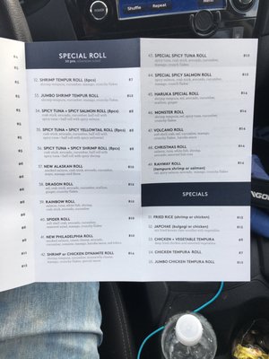 Menu photo 7 Rahway Sushi Rahway, NJ Menu photo 7 Rahway Sushi Rahway, NJ