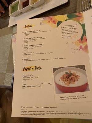 Menu photo 8 The Yellow Chilli Dallas Plano, TX Menu photo 8 The Yellow Chilli Dallas Plano, TX