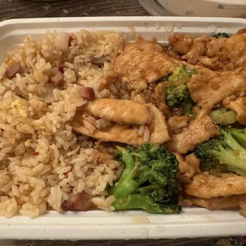 Hot Sichuan - Chicken with Broccoli Combo - Chinese Near Me - Ocean Township, New Jersey Hot Sichuan - Chicken with Broccoli Combo - Chinese Near Me - Ocean Township, New Jersey