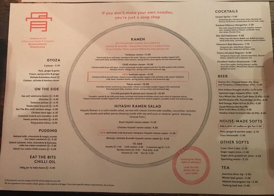 Menu photo 3 Tonkotsu Bar & Ramen London, XGL