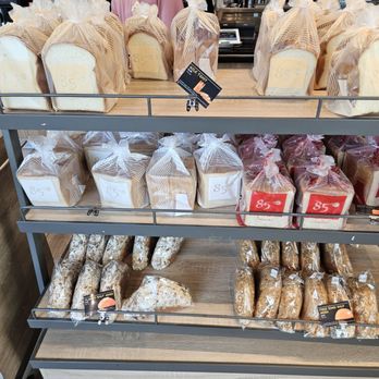 85°C Bakery Cafe-Cupertino - breads - Bakeries Near Me - Cupertino, California 85°C Bakery Cafe-Cupertino - breads - Bakeries Near Me - Cupertino, California