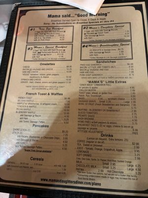 Menu photo 2 Mama's Daughters' Diner Plano, TX Menu photo 2 Mama's Daughters' Diner Plano, TX