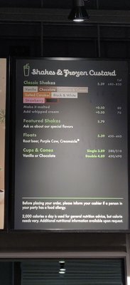 Menu photo 1 Shake Shack Addison Dallas, TX
