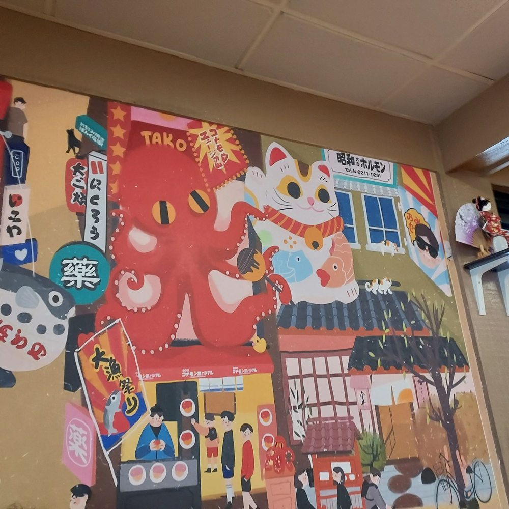 Ninja Express - Decor toward the front door... - Sushi Bars Near Me - Wabash, Indiana Ninja Express - Decor toward the front door... - Sushi Bars Near Me - Wabash, Indiana
