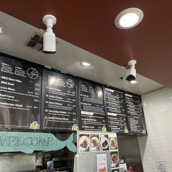 Maui Hawaiian BBQ - Menu - Hawaiian Near Me - Oceanside, California
