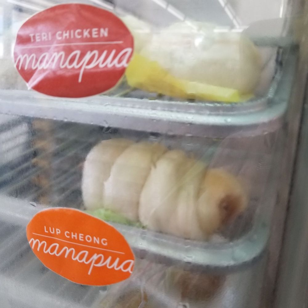 7-Eleven Hawaii - Steamed Manapua (cha siu bao) are Hawaiian BBQ pork buns with teriyaki chicken filling and other flavors - Convenience Stores Near Me - Kailua, Hawaii 7-Eleven Hawaii - Steamed Manapua (cha siu bao) are Hawaiian BBQ pork buns with teriyaki chicken filling and other flavors - Convenience Stores Near Me - Kailua, Hawaii