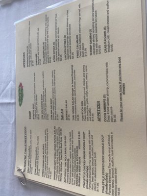 Menu photo 5 Thai On The Beach Fort Lauderdale, FL Menu photo 5 Thai On The Beach Fort Lauderdale, FL