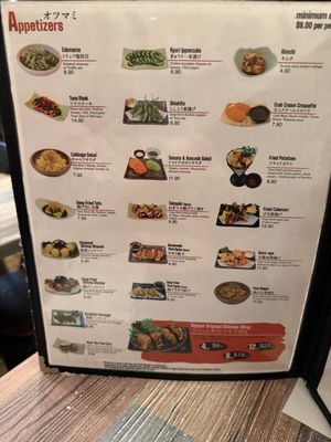 Menu photo 2 Teppen Ramen New York, NY