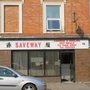Photo of Saveway Take Away