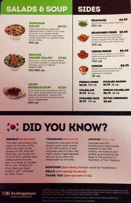 Menu photo 8 Bonchon Midland Park Midland Park, NJ