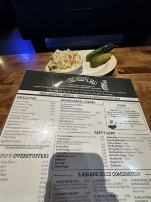 Menu photo 4 Lido Kosher Deli Long Beach, NY Menu photo 4 Lido Kosher Deli Long Beach, NY