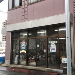 吉田商店 - Updated May 2026 - 広面字谷内佐渡35, 秋田市, 秋田県