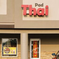 Pho N Thai - Storefront for Pho N Thai
