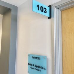 Modupe Aiyegbusi, MD - Entrance