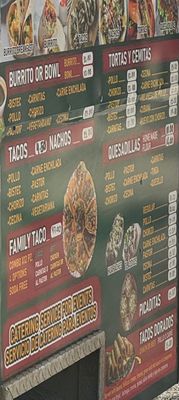 Menu photo 2 Tacos El Patron New York, NY Menu photo 2 Tacos El Patron New York, NY