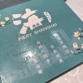 Fiery Shanghai - Menu - Shanghainese Near Me - Pleasanton, California Fiery Shanghai - Menu - Shanghainese Near Me - Pleasanton, California