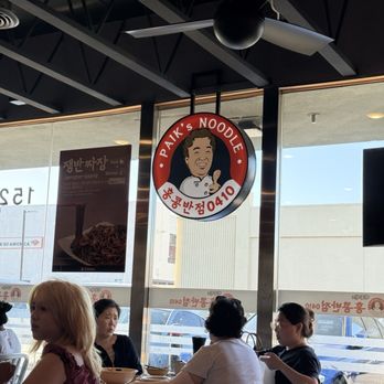 Paik’s Noodle - Korean Near Me - San Carlos, California