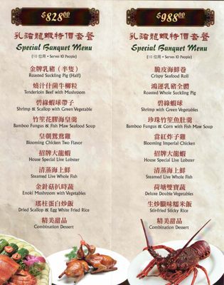 Menu photo 1 Blooming Vip Rosemead, CA