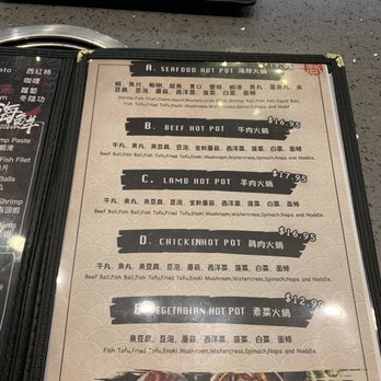 Top Top Hot Pot - Menu - Hot Pot Near Me - Orlando, Florida Top Top Hot Pot - Menu - Hot Pot Near Me - Orlando, Florida