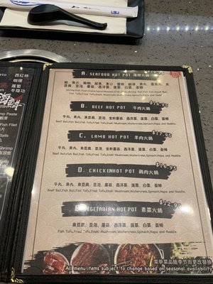 Menu photo 5 Top Top Hot Pot Orlando, FL Menu photo 5 Top Top Hot Pot Orlando, FL