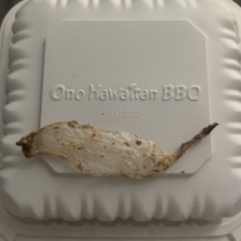Ono Hawaiian BBQ - Hawaiian Near Me - Sylmar, California Ono Hawaiian BBQ - Hawaiian Near Me - Sylmar, California