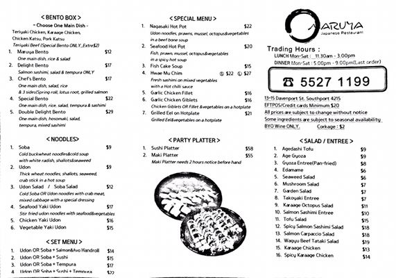 Menu photo 2 Maruya Restaurant Southport, QLD
