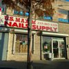 US Maxim Wholesale Nail Supply gift card