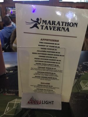 Menu photo 4 Marathon Taverna Portland, OR Menu photo 4 Marathon Taverna Portland, OR