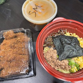 Ramen Champ - Spicy Miso ramen and Tonkatsu (take out) - Ramen Near Me - San Jose, California Ramen Champ - Spicy Miso ramen and Tonkatsu (take out) - Ramen Near Me - San Jose, California