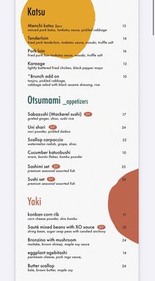 Menu photo 2 Konban New York, NY