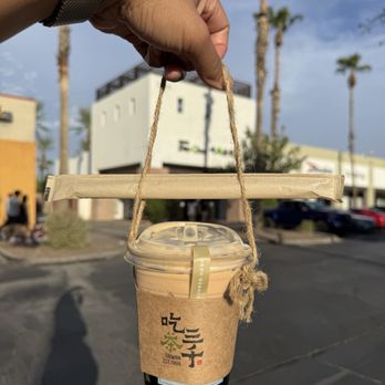 Chicha Sanchen - Bubble Tea Near Me - Chandler, Arizona Chicha Sanchen - Bubble Tea Near Me - Chandler, Arizona