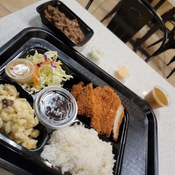 Secret Sauce - Katsu Chicken! Beef Stew there in the back! - Japanese Curry Near Me - Upland, California Secret Sauce - Katsu Chicken! Beef Stew there in the back! - Japanese Curry Near Me - Upland, California