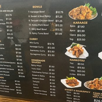 Tenkatori - Menu - Gluten-Free Near Me - Costa Mesa, California