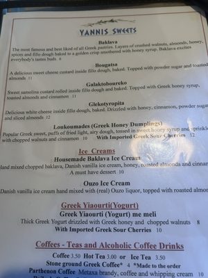 Menu photo 1 Yanni's Greek Restaurant Seattle, WA Menu photo 1 Yanni's Greek Restaurant Seattle, WA