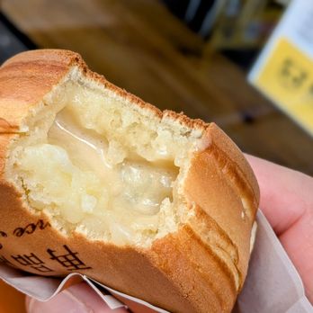 Once More - May 10, 2025; Custard Wheel Cake. - Bubble Tea Near Me - New York, New York Once More - May 10, 2025; Custard Wheel Cake. - Bubble Tea Near Me - New York, New York