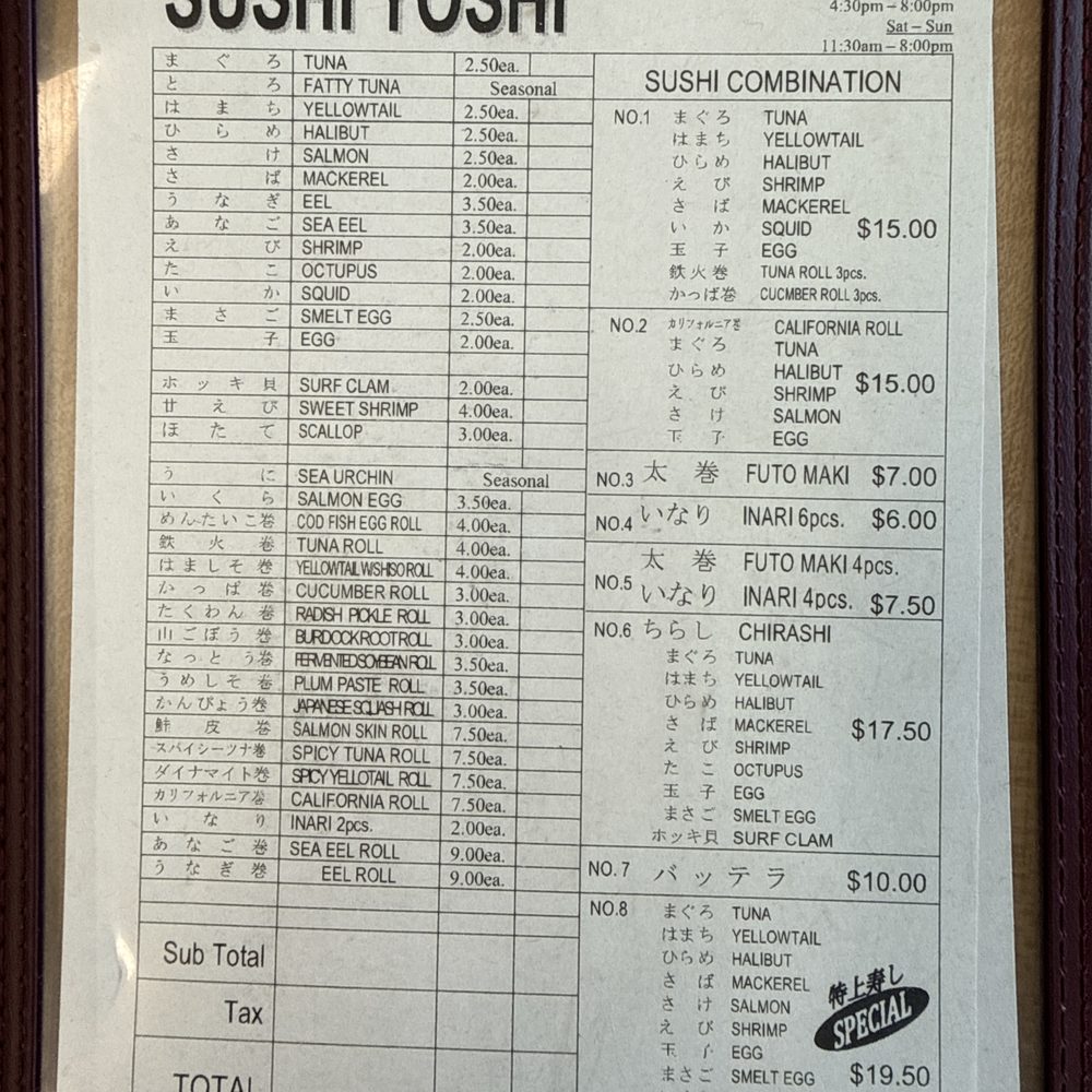 Sushi Yoshi - Menu - Sushi Bars Near Me - Torrance, California