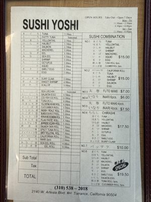 Menu photo 1 Sushi Yoshi Torrance, CA Menu photo 1 Sushi Yoshi Torrance, CA