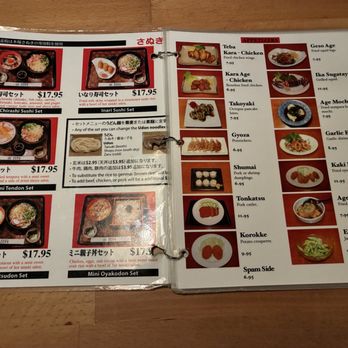 Kotohira Restaurant - Menu (Oct 2026) - Japanese Near Me - Gardena, California