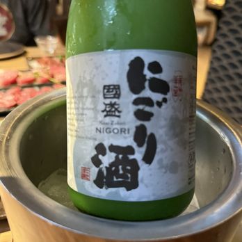 Gyu Shige - Japanese Near Me - Fairfax, Virginia Gyu Shige - Japanese Near Me - Fairfax, Virginia