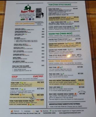 Menu photo 1 AppeThai Brown Deer, WI