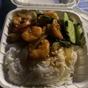 Malai Thai - #8 spicy shrimp - Thai Near Me - Haleiwa, Hawaii Malai Thai - #8 spicy shrimp - Thai Near Me - Haleiwa, Hawaii