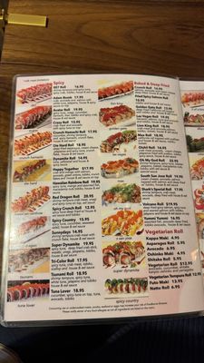 Menu photo 6 Fuji Sushi San Jose, CA Menu photo 6 Fuji Sushi San Jose, CA
