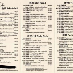 Menu 2 of 2 (May 2026)