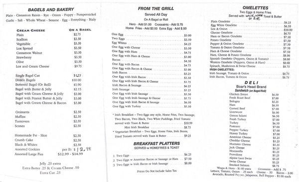 Menu photo 2 McLean Avenue Bagel Cafe Yonkers, NY Menu photo 2 McLean Avenue Bagel Cafe Yonkers, NY