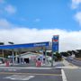 Photo of Oceana Smog Test Only Center