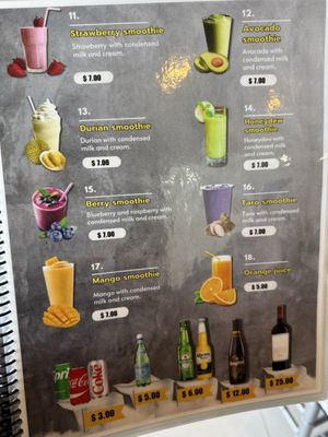 Menu photo 8 Udom Khmer Restaurant Long Beach, CA Menu photo 8 Udom Khmer Restaurant Long Beach, CA