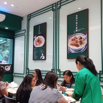 麥奀雲吞麵世家 - Cantonese Near Me - Hong Kong, HK 麥奀雲吞麵世家 - Cantonese Near Me - Hong Kong, HK