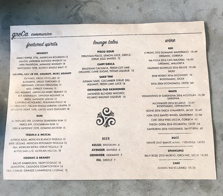 Menu photo 4 GRECA New York, NY Menu photo 4 GRECA New York, NY