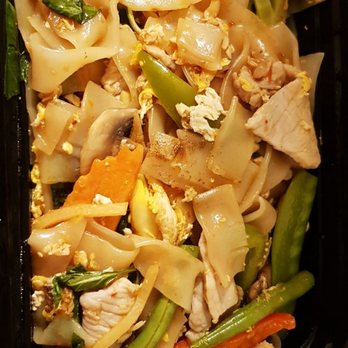 Coconut Newton - Pork drunken noodles - Thai Near Me - Newton, Massachusetts Coconut Newton - Pork drunken noodles - Thai Near Me - Newton, Massachusetts