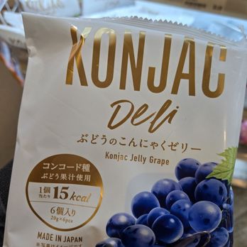 Genkiya Mart - Konjac Jelly Grape - International Grocery Near Me - New York, New York Genkiya Mart - Konjac Jelly Grape - International Grocery Near Me - New York, New York
